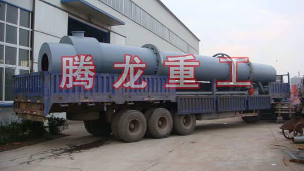 三筒烘干機(jī)、三筒干燥機(jī)、三筒烘干設(shè)備、三筒干燥設(shè)備、轉(zhuǎn)筒烘干設(shè)備、轉(zhuǎn)筒干燥機(jī)