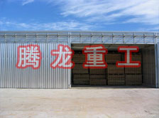 花梨木烘干設(shè)備、花梨木干燥設(shè)備、金絲楠木烘干箱、金絲楠干燥機(jī)